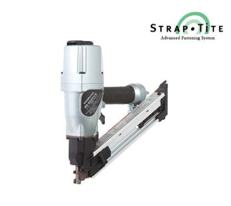 METABO HPT 2-1/2" Pneumatic Strip Nailer - NR65AK2(S)