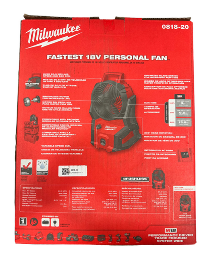 Milwaukee M18 Brushless PACKOUT Fan 0818-20 (FAN ONLY)