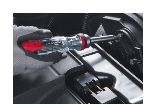 VESSEL Ratchet Driver with 4 Bits Set (#TD-6804MG)