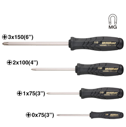 VESSEL Armor Grip Screwdrivers 4PC Set (#550APH4PBU)