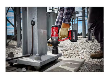 Milwaukee M18 FUEL ONE-KEY 18V Brushless 1 in. Impact Wrench with Friction Ring 2867-20 (TOOL ONLY)