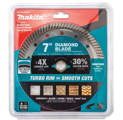 Makita 7" Turbo Rim Diamond Blade for General Purpose B-69727