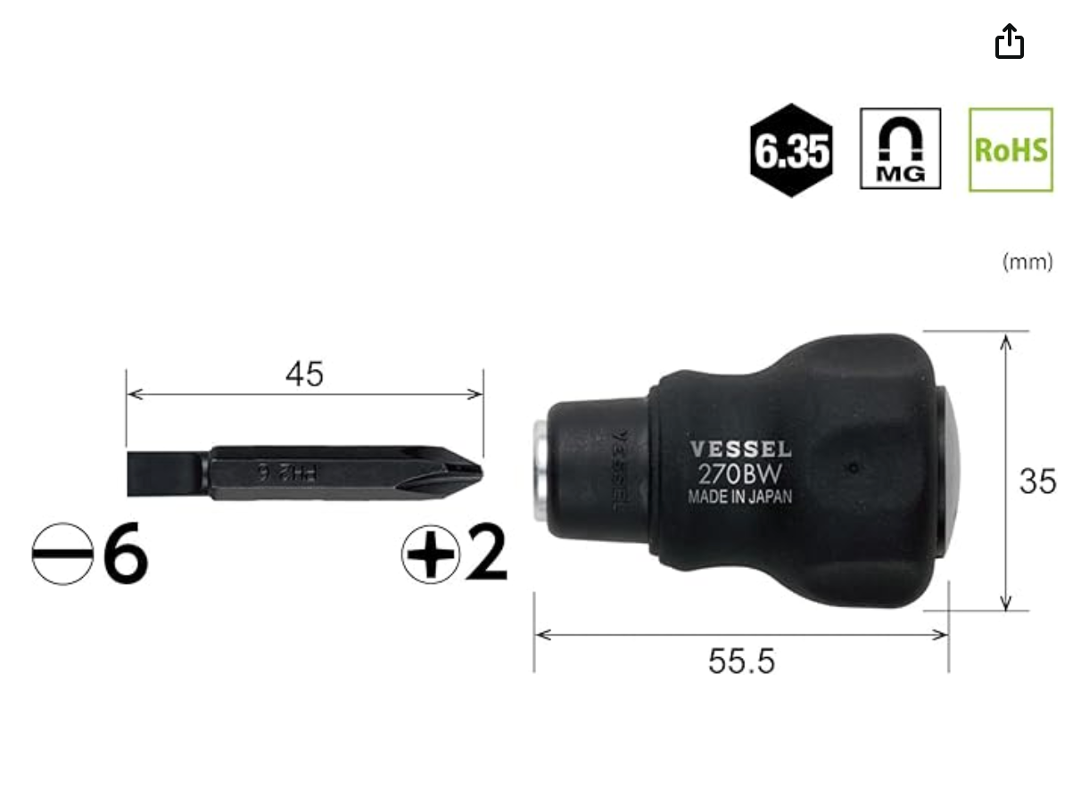 Vessel Stubby Replacement Screwdriver Set, +2/-6 with Short Bit (#270BW-62)