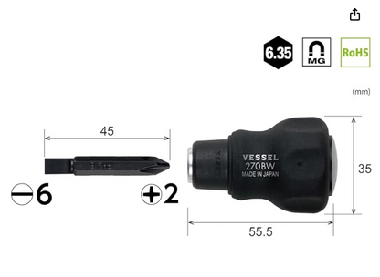 Vessel Stubby Replacement Screwdriver Set, +2/-6 with Short Bit (#270BW-62)