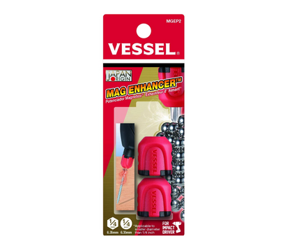 VESSEL Magnetic Enhancer 2pcs (#MGEP2)