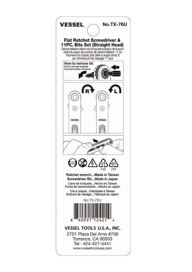 VESSEL Low-Profile Flat Plate Ratchet Screwdriver Set (#TX76U)