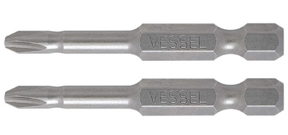 VESSEL PH2, 2" (50mm) Neck Torsion 2pcs Power Bits (#NTPH250P2)