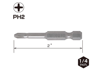 VESSEL PH2, 2" (50mm) Neck Torsion 2pcs Power Bits (#NTPH250P2)