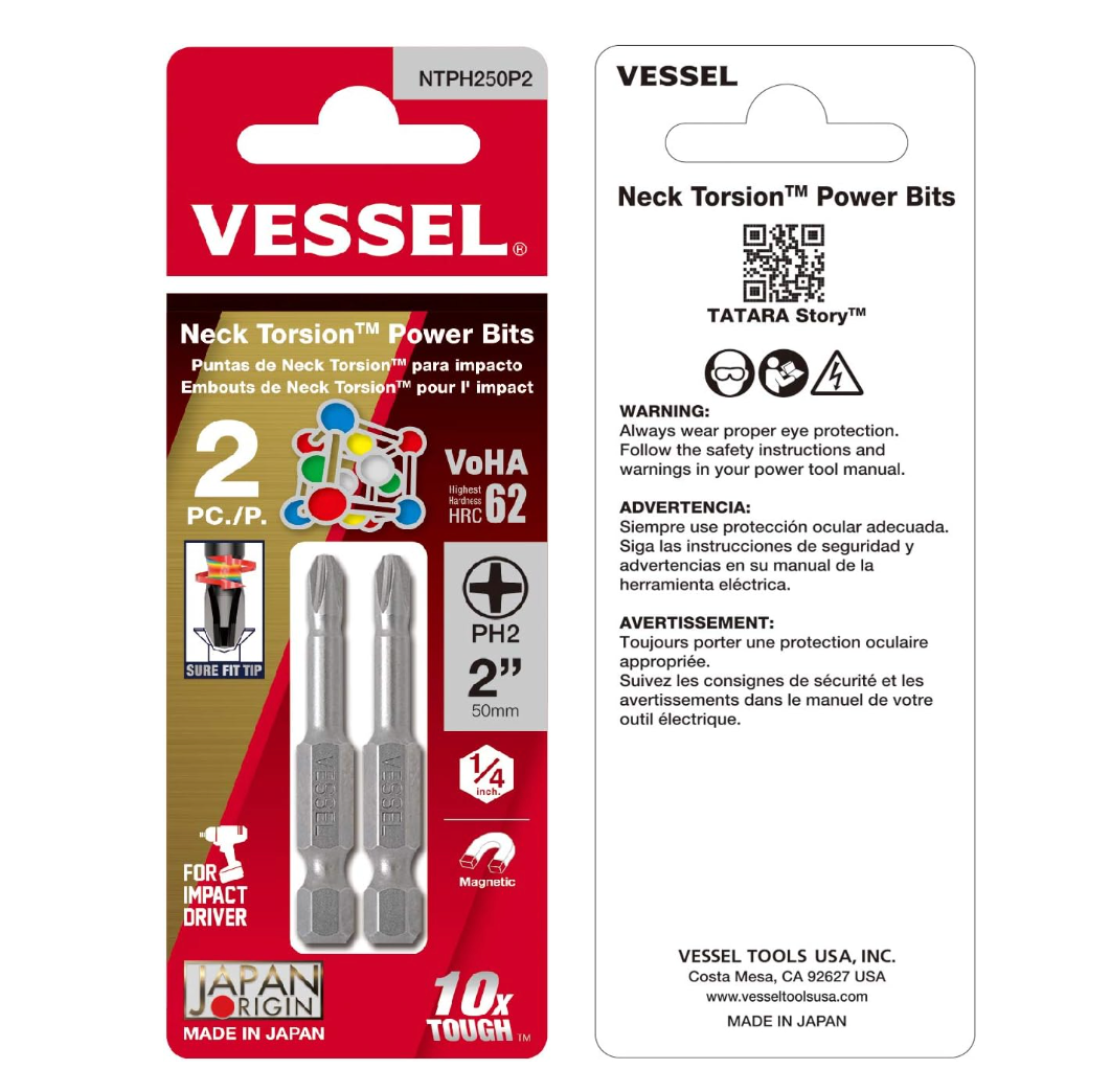 VESSEL PH2, 2" (50mm) Neck Torsion 2pcs Power Bits (#NTPH250P2)