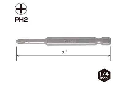 VESSEL Neck Torsion Power Bits 2pcs PH2x75mm (#NTPH275P2)