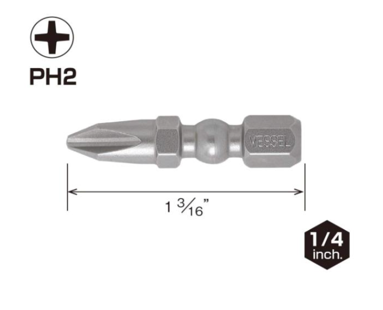 VESSEL Impact Ball Torsion Bits 5pcs Set (#IBPH230P5)