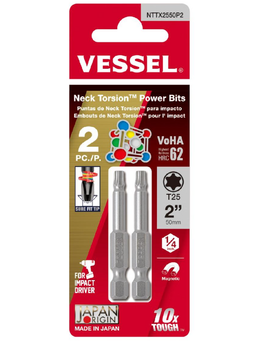 VESSEL Neck Torsion Power Bits T25, 2" 2pcs Set (#NTTX2550P2)