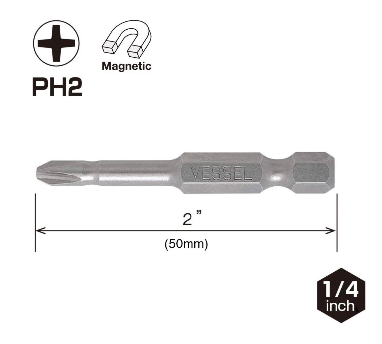 VESSEL Neck Torsion Power Bits PH2x50mm, 5pcs Set (#NTPH250P5)