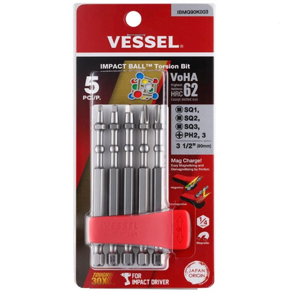 VESSEL Impact Ball Torsion Bits 5pcs Set w/ Magnetic Charge Holder (SQ1, SQ2, SQ3, +2, +3) (#IBMG90K003)