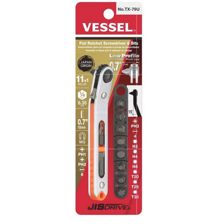 VESSEL Flat Ratchet Screwdriver & Bits Set (#TX-79U)