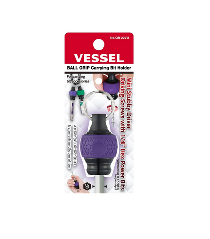 VESSEL Ball Grip Carrying Bit Holder, Mini Stubby Driver, Compact Design, Magnetic Feature