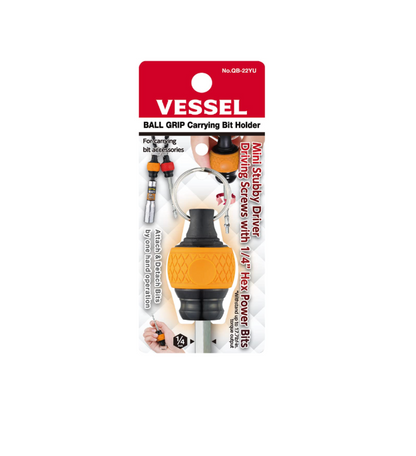 VESSEL Ball Grip Carrying Bit Holder, Mini Stubby Driver, Compact Design, Magnetic Feature