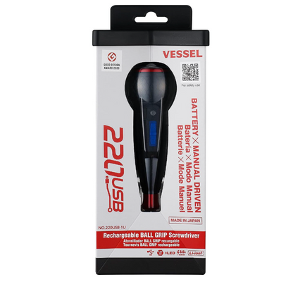 VESSEL Rechargeable Ball Grip Screwdriver (#220USB-1U)