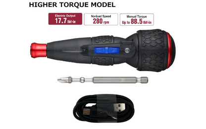 VESSEL Rechargeable Ball Grip Screwdriver (#220USB-1U)