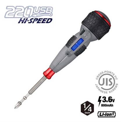 VESSEL Ball Grip Rechargeable Screwdriver (#220USB-S1U)