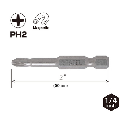 VESSEL Neck Torsion Power Bits PH1x50mm, 2pcs. (#NTPH150P2)