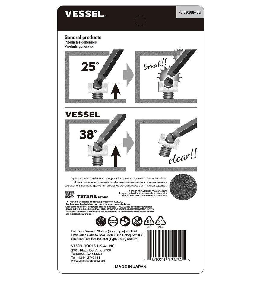 VESSEL Ball Point Hex L-Key Wrench Stubby (Short Type) 9PC. Set (#8209BP-SU)